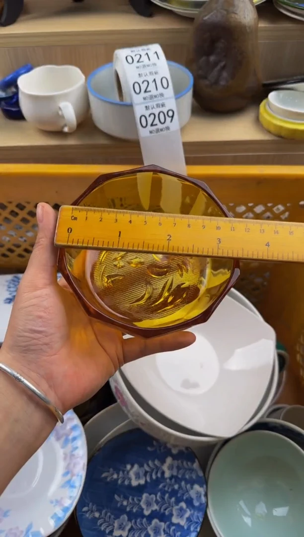 209默认微瑕，满20包邮。