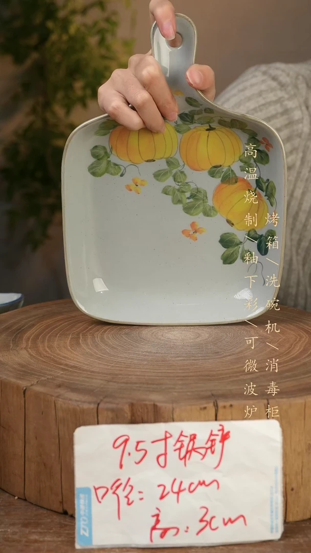 碗瓷景德镇手工手绘高温瓷釉下彩