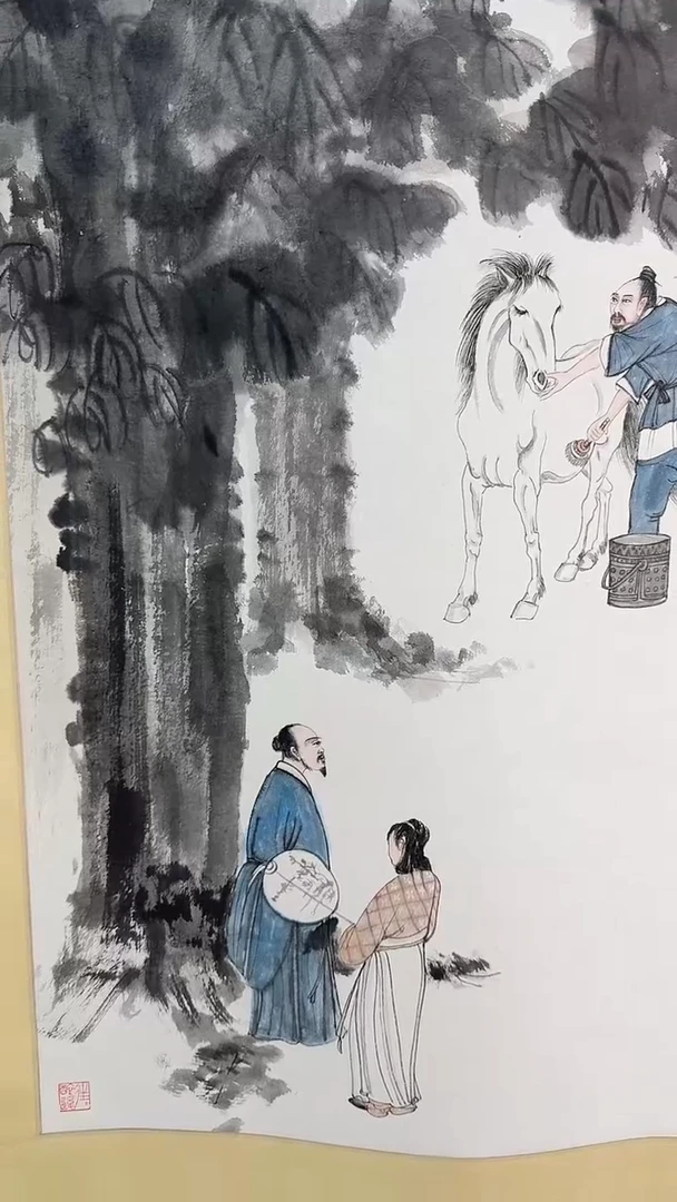 书法用****312-21-29傅老师国画作品轴