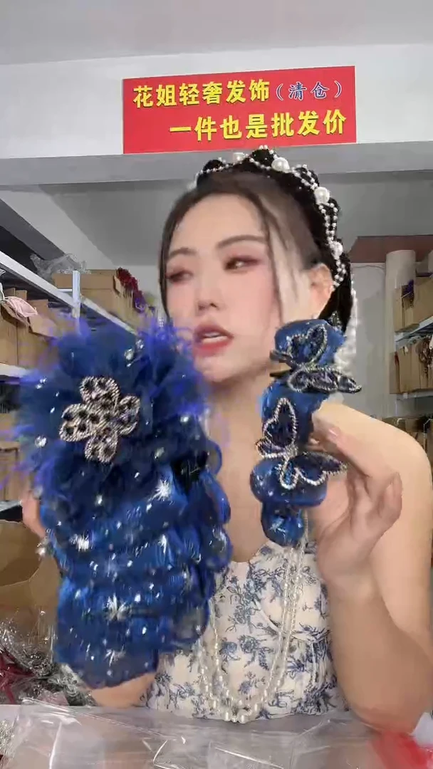 非金属皮质福利包T04