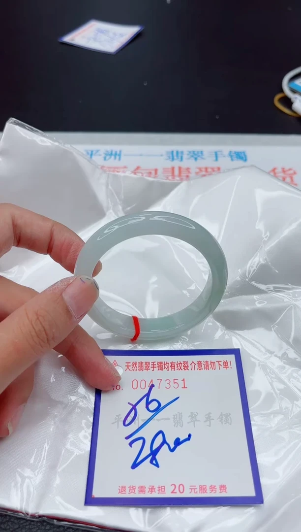 翡翠手镯未镶嵌11111111111
