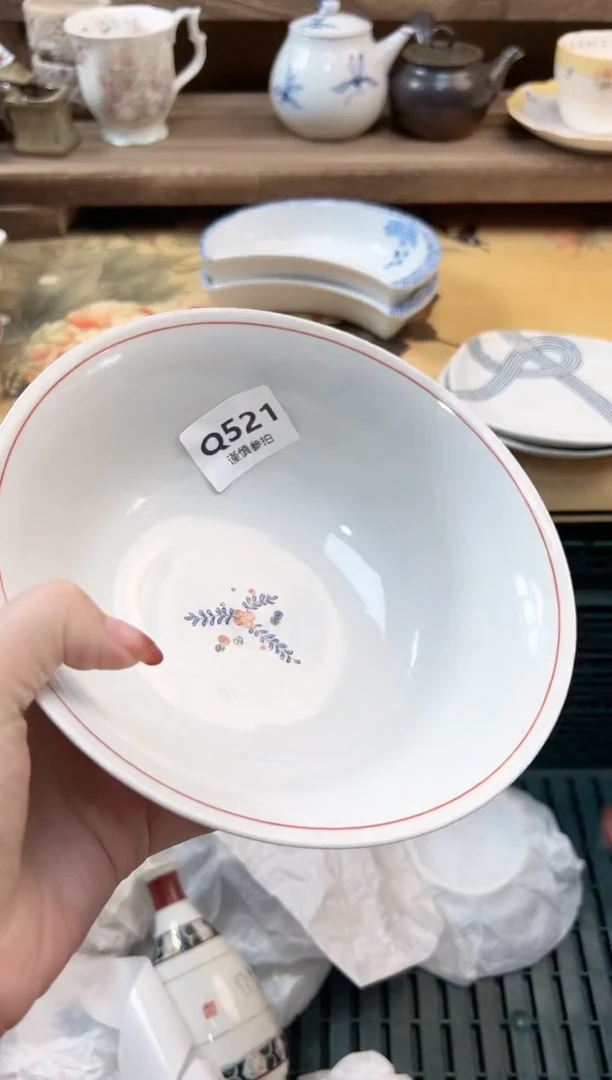 瓷片语  521