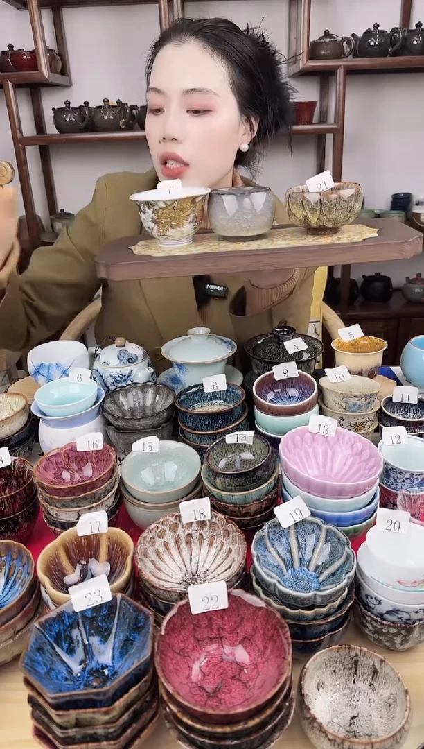 象福堂茶器000000798