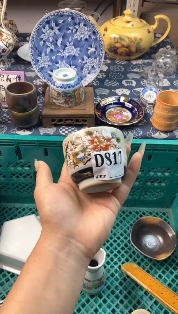 瓷片[○･｀Д´･ ○][○･｀Д´･ ○]