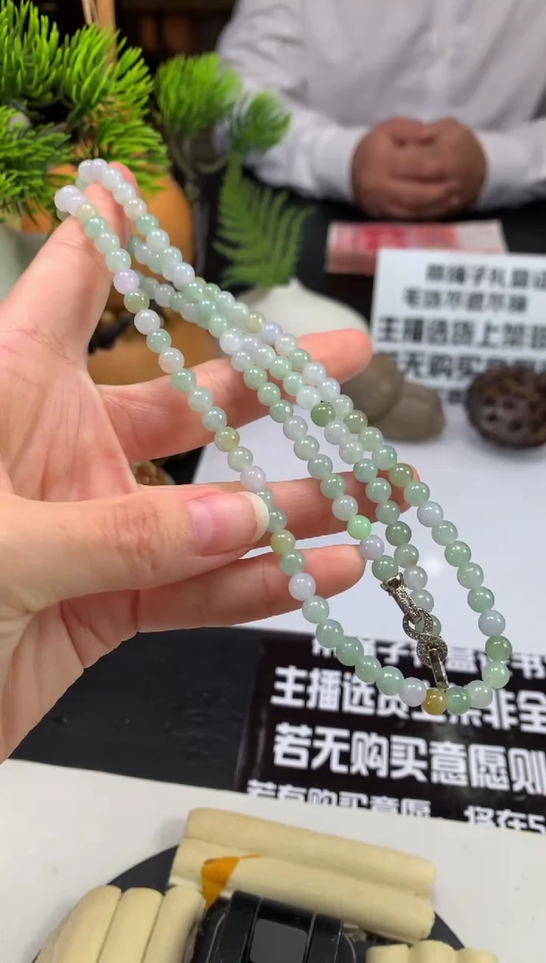 颈饰未镶嵌翡翠谢*軒---117359