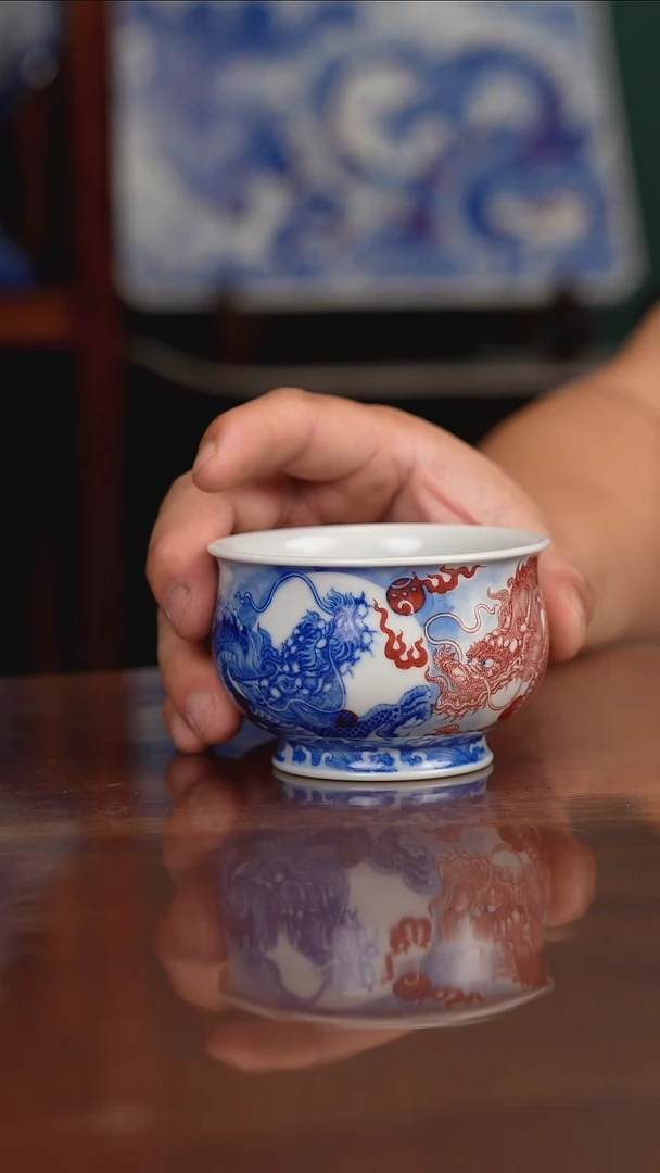 自成堂柴窑青花釉里红