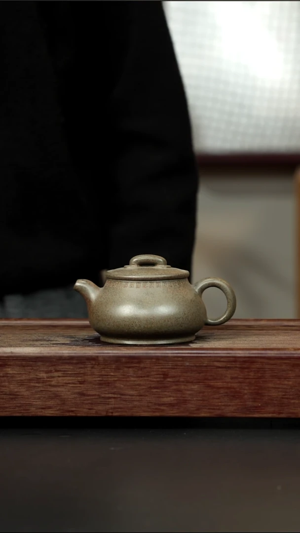 茶壶紫砂蟹壳青柴烧 儒相