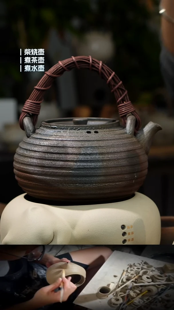 瓷片1200cc紫金铁胎煮水壶