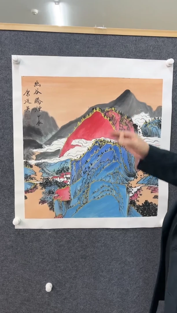 【闪购商品】绘画康廷英-斗方-幽谷-7