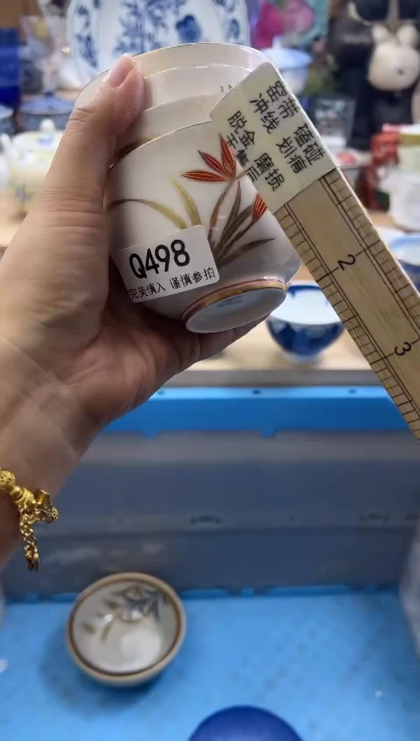 【闪购商品】瓷片498qqqqqqqqqqqq瑕疵