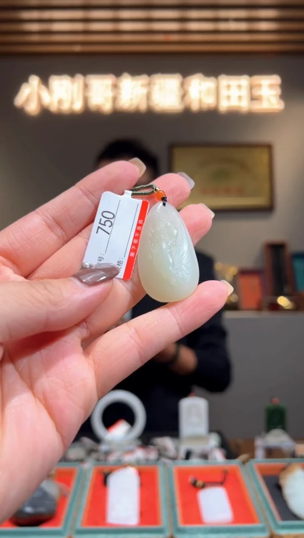 颈饰未镶嵌和田玉1