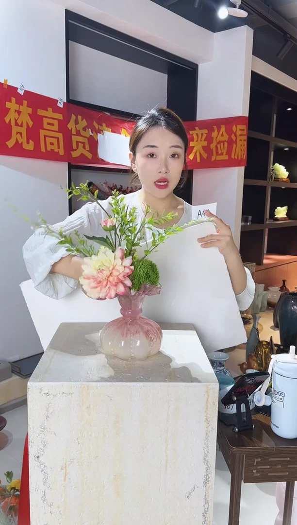 琉璃粉色小花瓶清仓A42