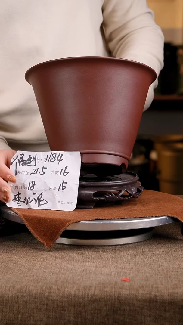 紫砂花盆花卉工艺1184+s