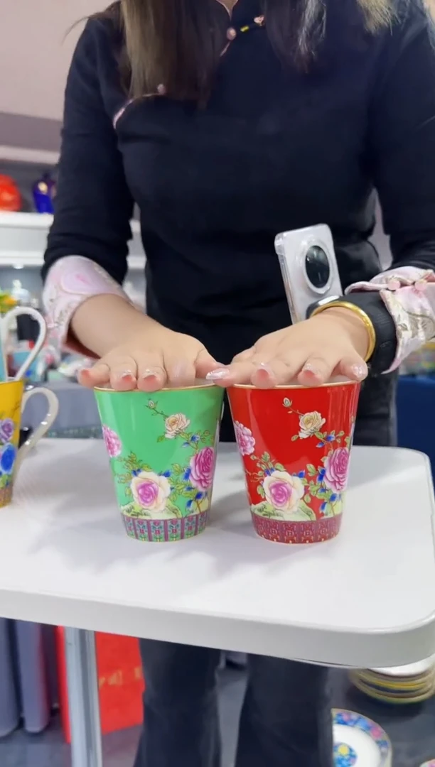 珐琅 牡丹花卉杯子2只装景德镇陶瓷