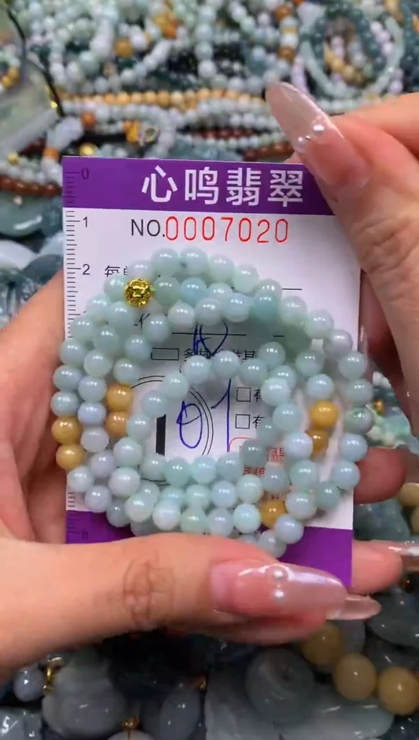 颈饰未镶嵌翡翠闪购007020