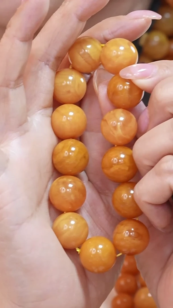 蜜蜡颈饰未镶嵌2086天然蜜蜡珠宝奇石云端妖孽全部保真