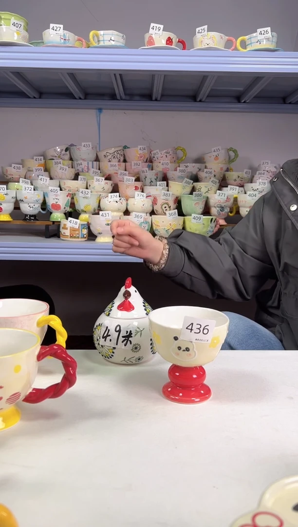 陶瓷手柄款436号楠来北往工厂店