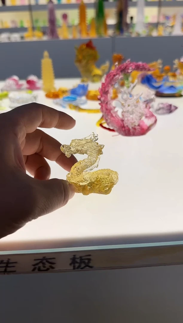 手工艺品琉璃古法琉璃小金龙