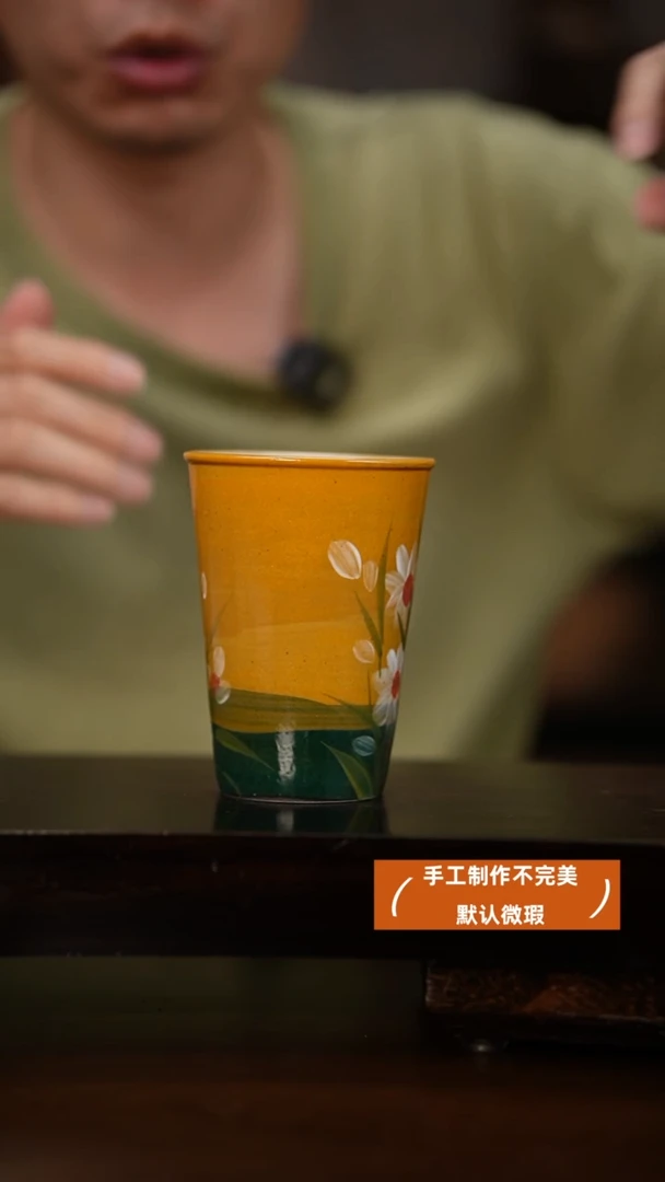 杯高温釉下彩瑕疵福利品