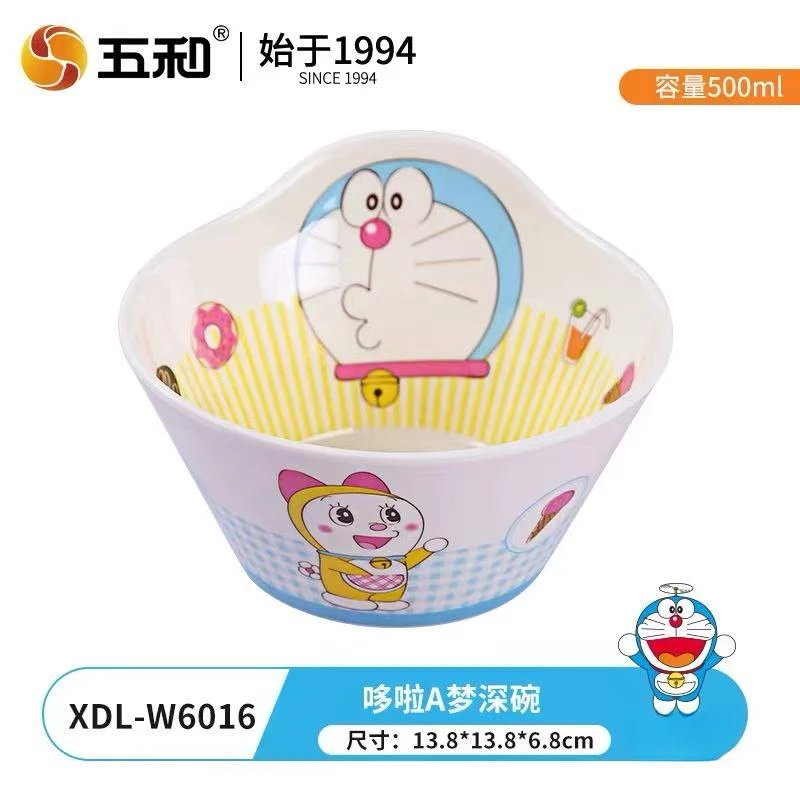 五和 哆啦A梦深碗XDL-W6016