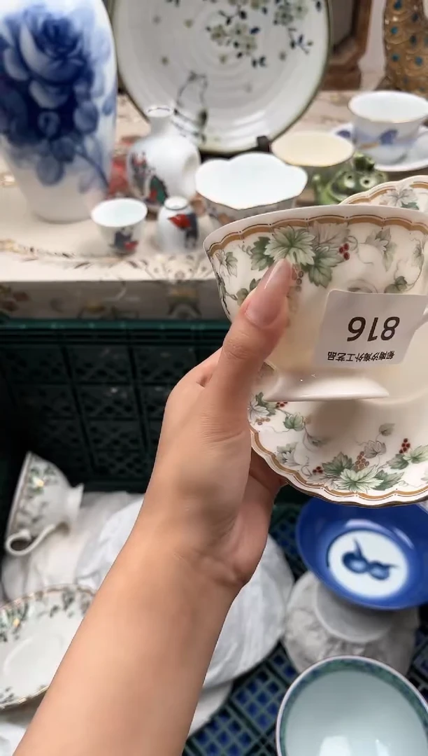 瓷片汐**tR         816