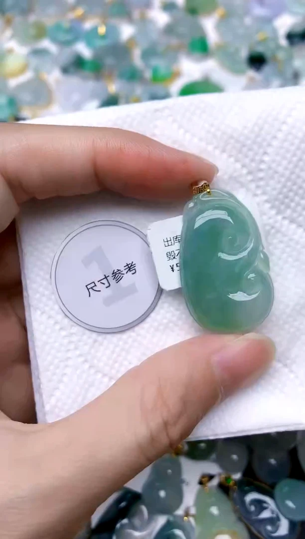 颈饰18K金镶嵌翡翠天然A货翡翠