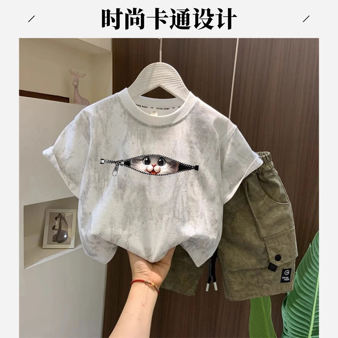 儿童夏季新款套装男童潮酷韩范中大童洋气扎染宽松短袖T恤两件装