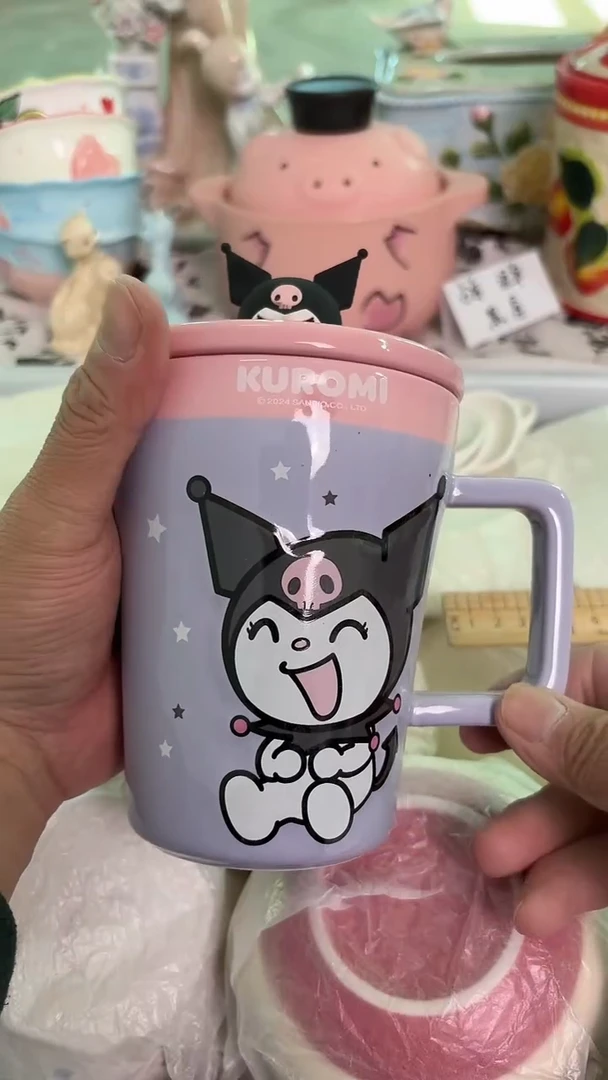 瓷片790默认微瑕15包邮库存1件