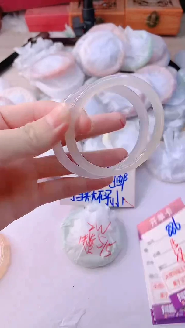 手镯玛瑙/玉髓未镶嵌886