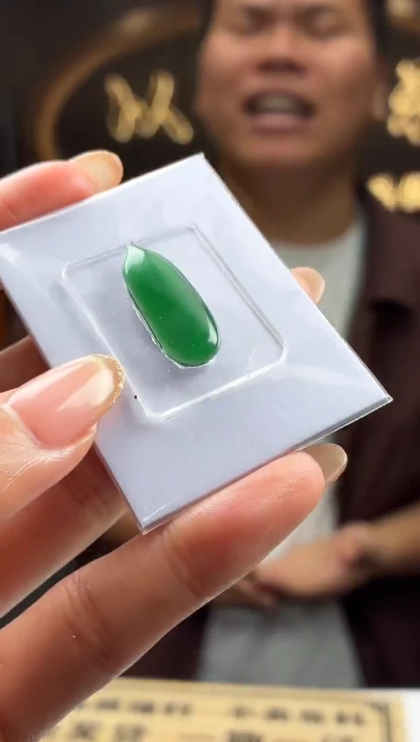 未镶嵌定制翡翠2****mBJ0067224