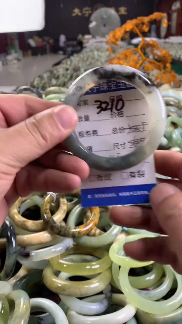 未镶嵌蛇纹石玉手镯3210