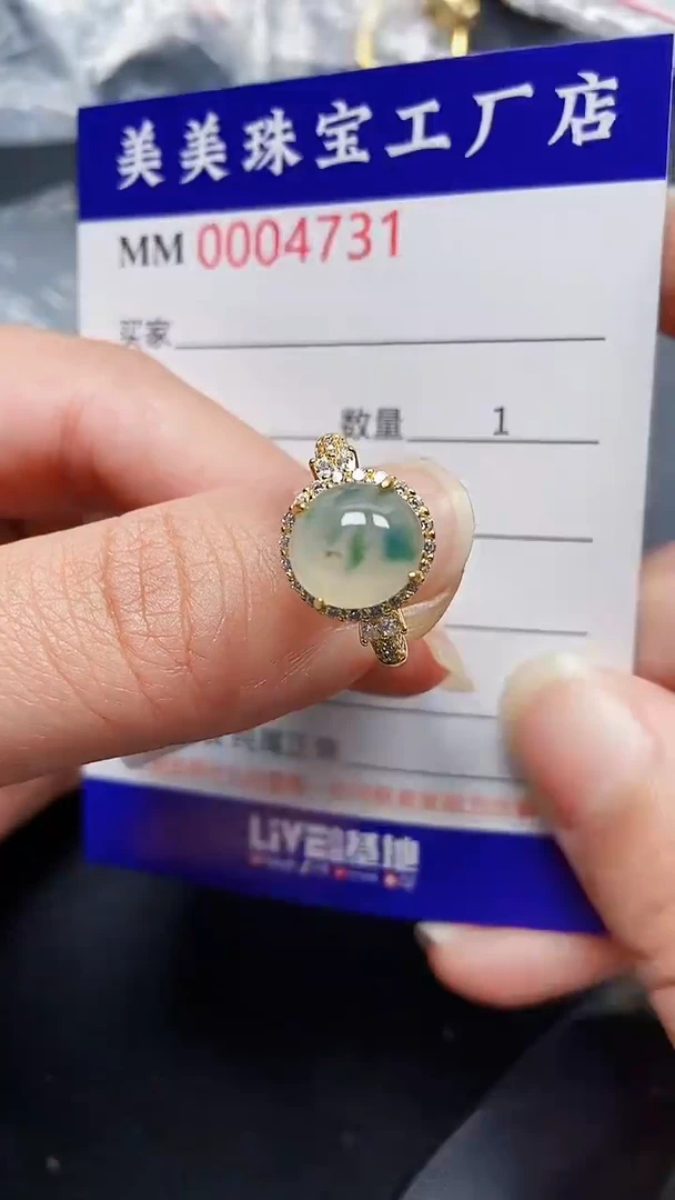 颈饰银S925镶嵌翡翠4731