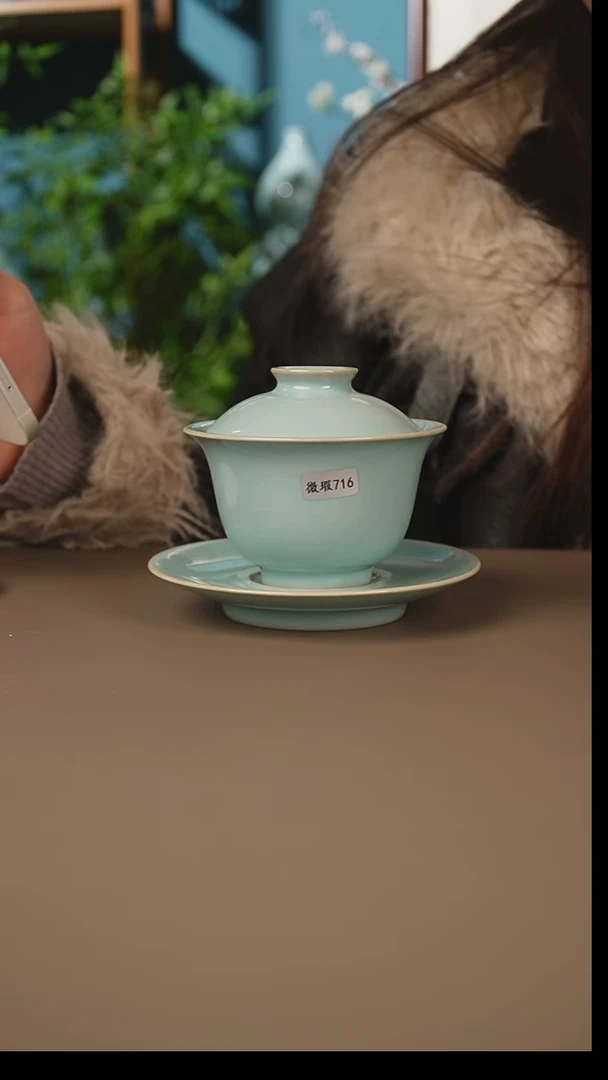 赵老师元宝盖碗微暇