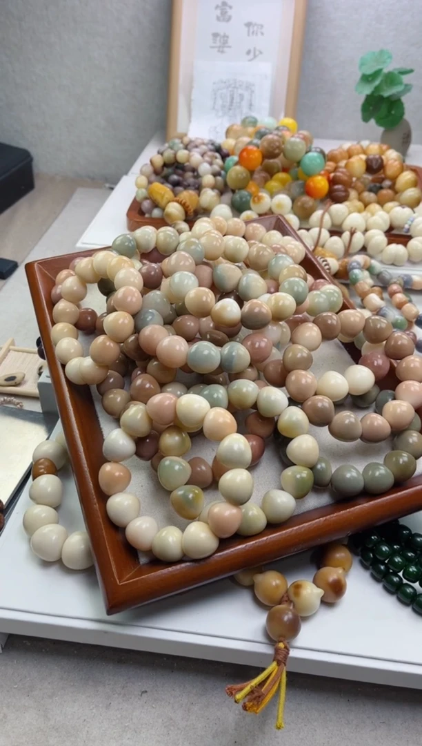 菩提根/象牙果手串玉化水蜜桃18mm瑕疵不补随机