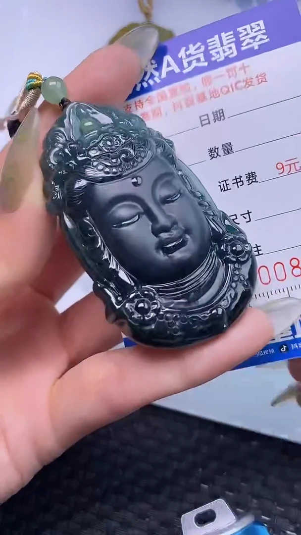 颈饰未镶嵌翡翠钢****华
