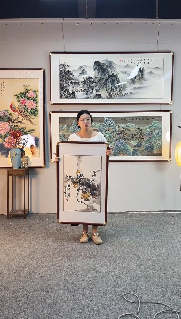 国画纯手绘硕果累累