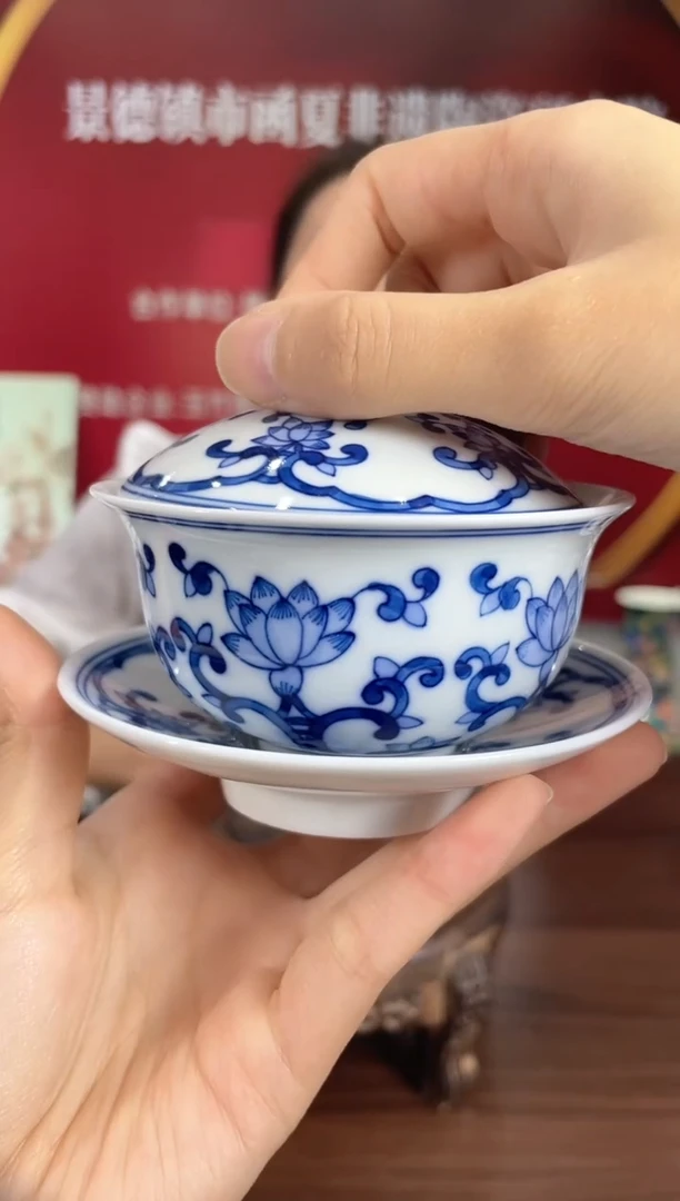 004函夏非遗青花莲花三才盖碗