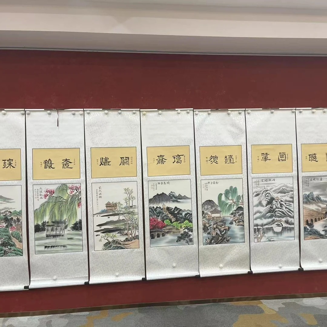 国检认证-八条屏--燕京八景作品002