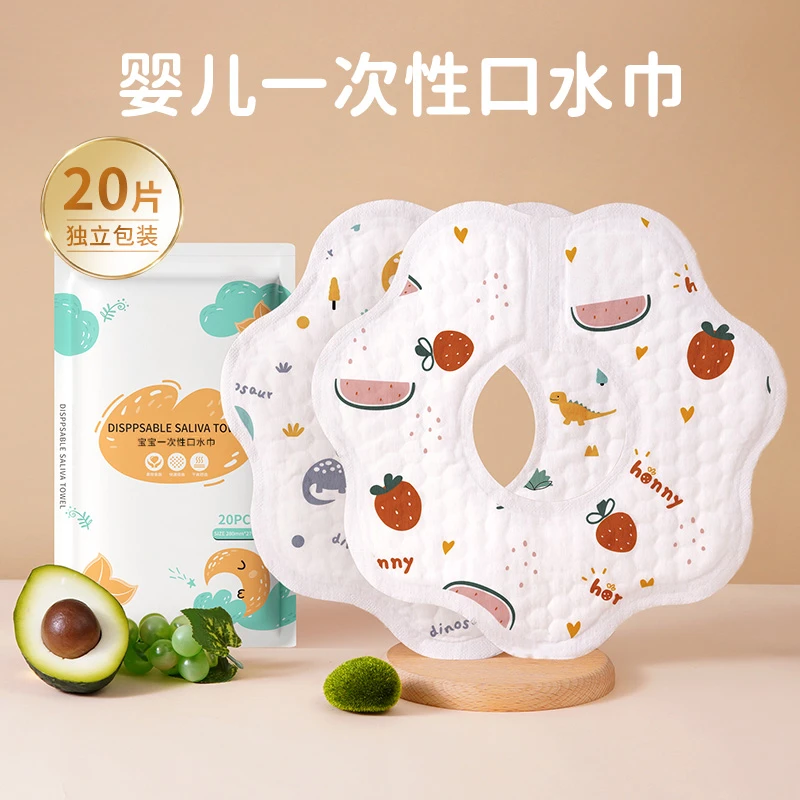 一次性口水巾新生防水围兜防吐奶垫巾非纯棉纱布围嘴秋冬