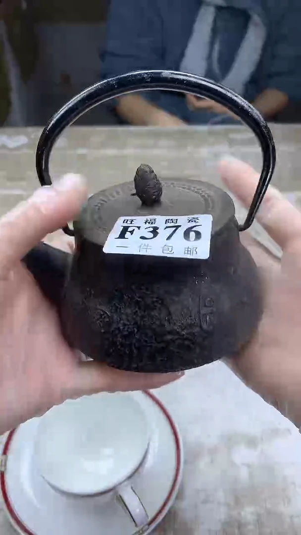 【闪购商品】瓷片旺福家陶瓷甄选