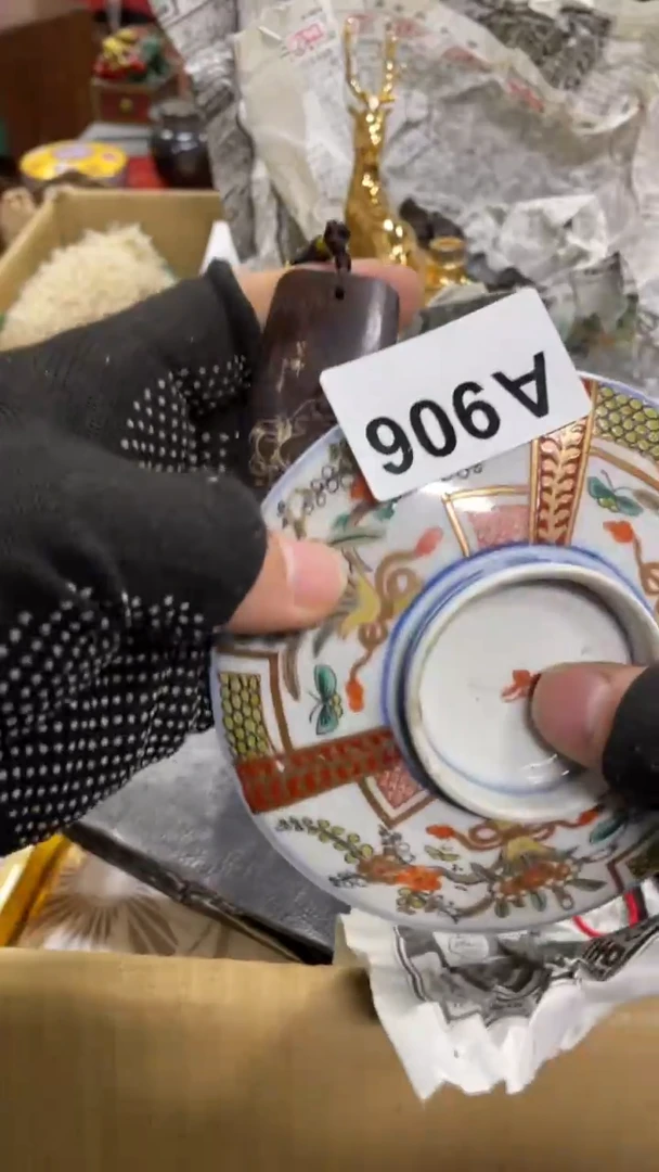 【闪购商品】瓷瓷瓷瓷瓷瓷瓷瓷瓷