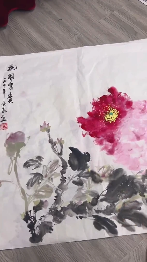 国画手绘国画专用链接