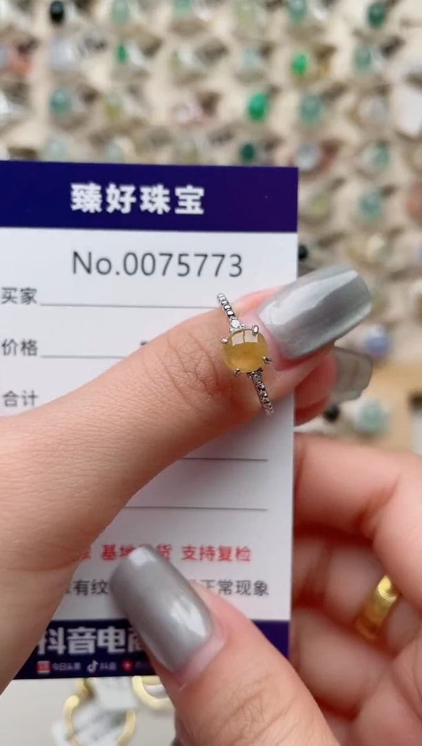 【闪购商品】翡翠戒指银S925镶嵌.........