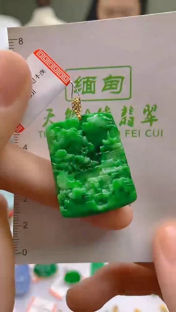 翡翠18K金镶嵌颈饰24小时鉴赏期 超时不退不换