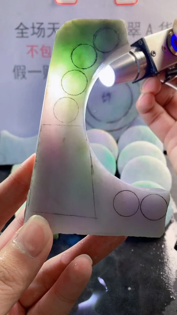 未镶嵌裸石翡翠天然缅甸翡翠A货FC134