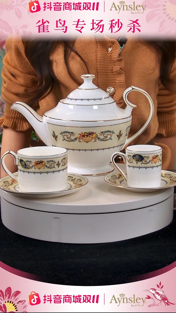 36%以上骨粉骨瓷盛宴组合