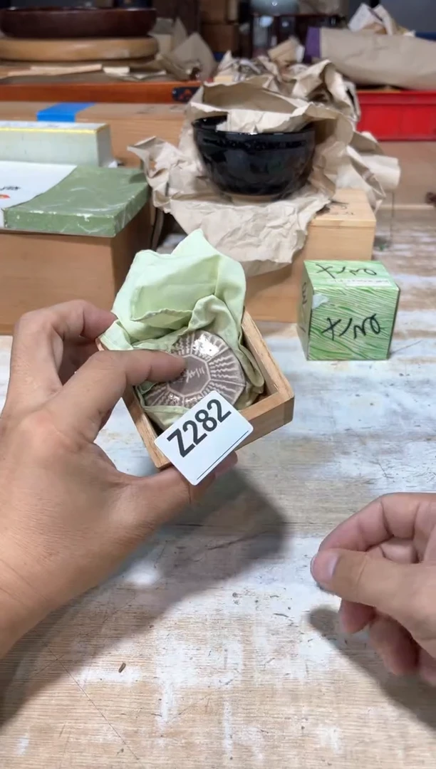 7****）直播定闪专用链接