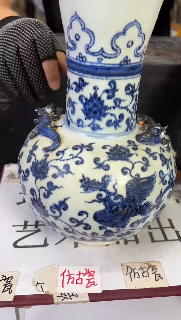 摆件陶瓷专属精品U611