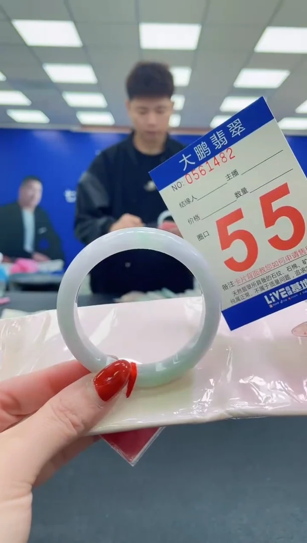 未镶嵌手镯翡翠AAAAAAAAAA