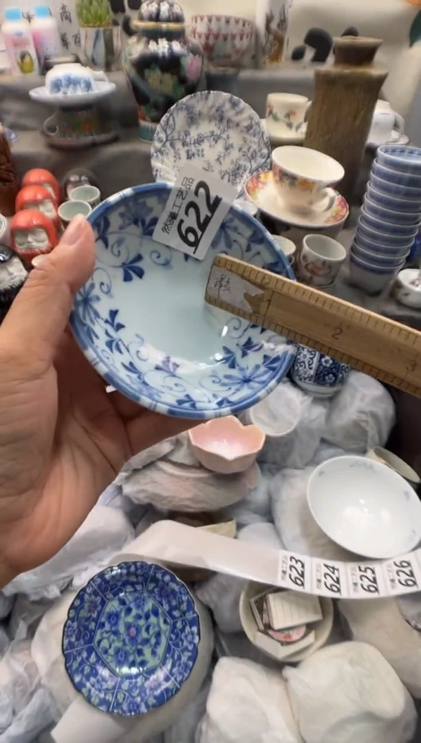 瓷片惊*622